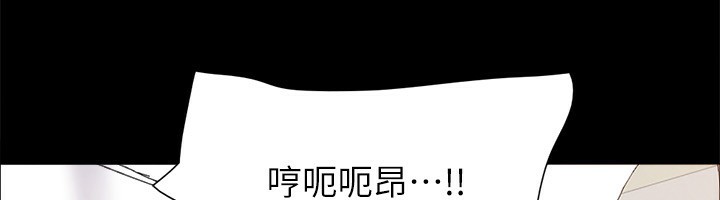 第152话-引诱江才範作战开始 - 第59.jpg页