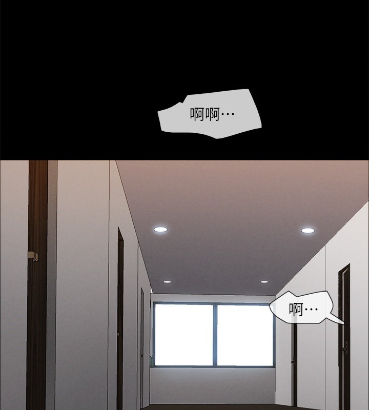 第152话-引诱江才範作战开始 - 第68.jpg页