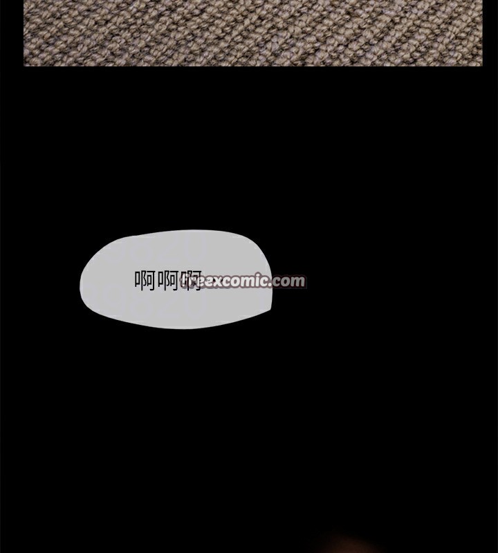 第152话-引诱江才範作战开始 - 第75.jpg页