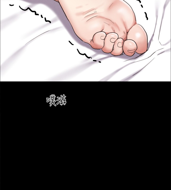第152话-引诱江才範作战开始 - 第81.jpg页