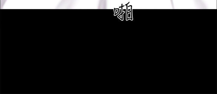 第152话-引诱江才範作战开始 - 第162.jpg页