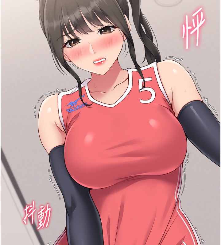 第36话-洪水氾滥的可口鲍鱼 - 第57.jpg页