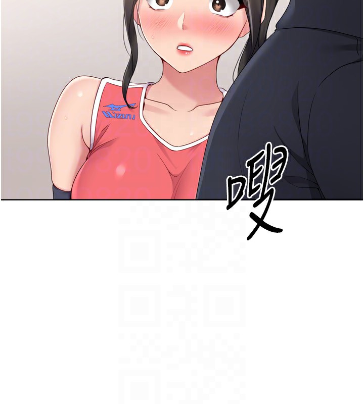 第36话-洪水氾滥的可口鲍鱼 - 第66.jpg页