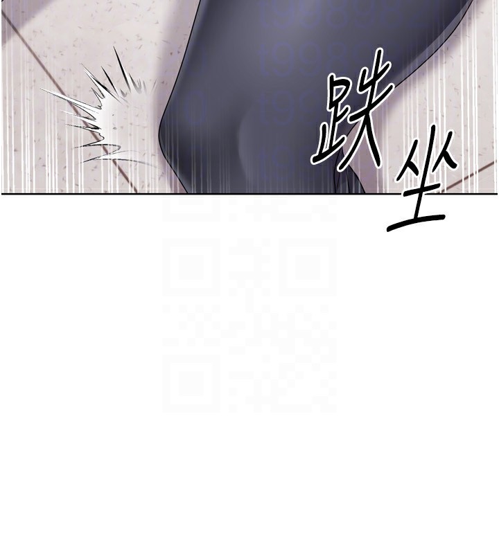 第36话-洪水氾滥的可口鲍鱼 - 第68.jpg页