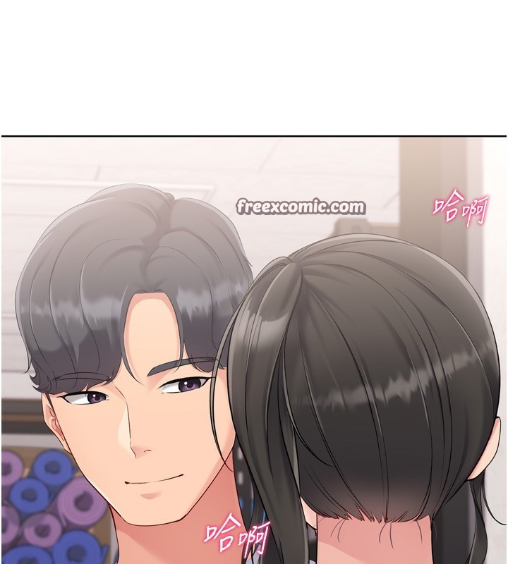 第36话-洪水氾滥的可口鲍鱼 - 第90.jpg页