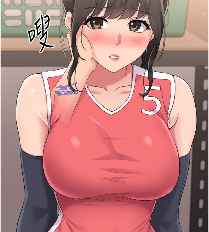 第36话-洪水氾滥的可口鲍鱼 - 第113.jpg页