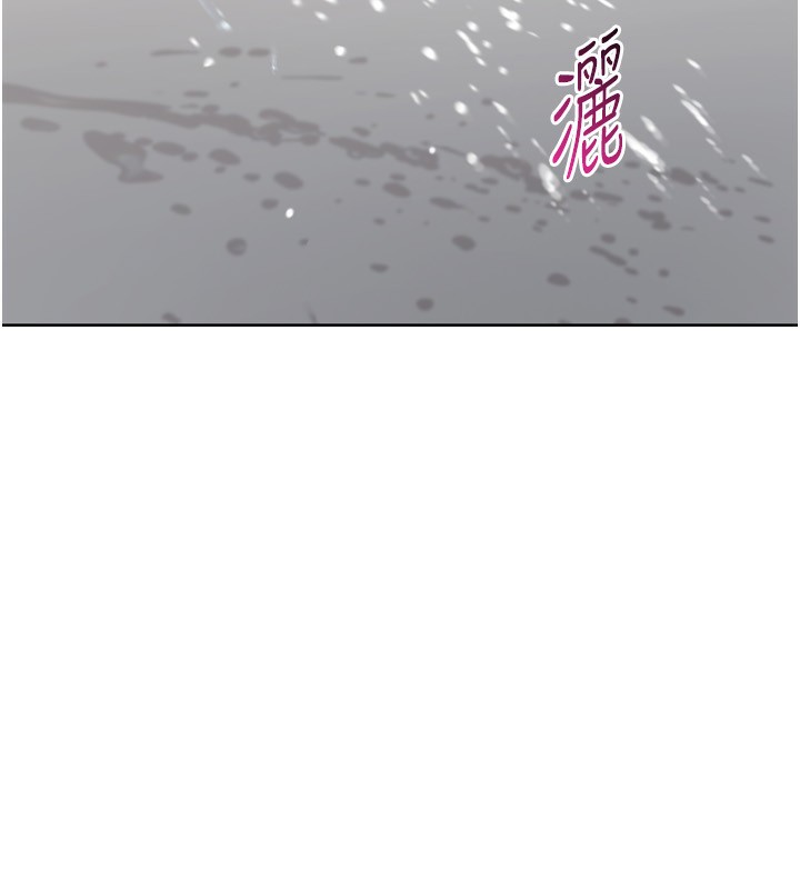 第36话-洪水氾滥的可口鲍鱼 - 第158.jpg页