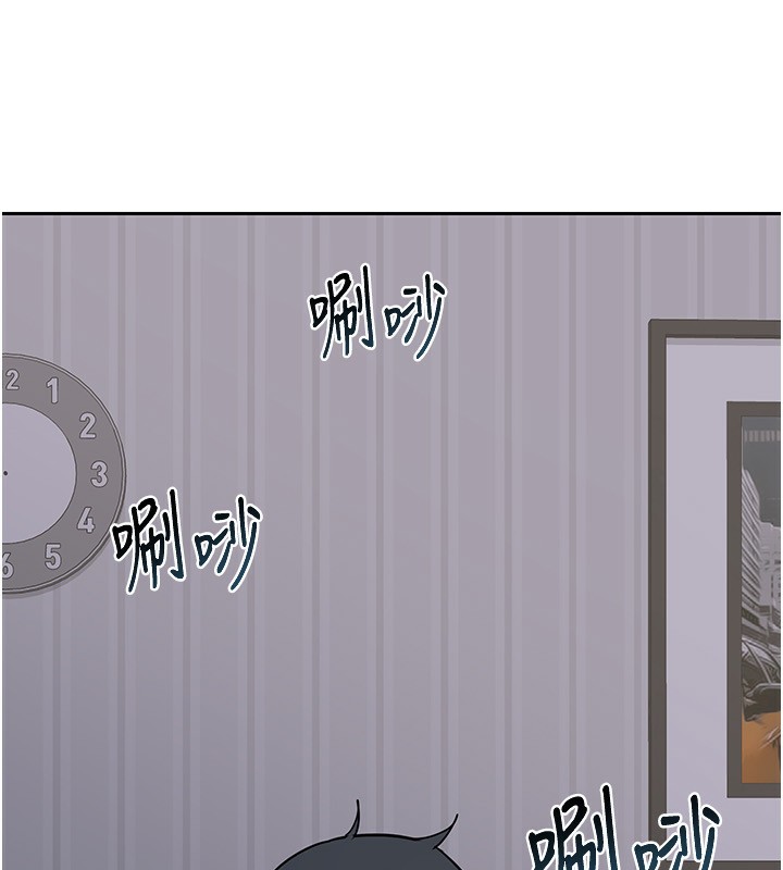 第9话-阿姨的发情期 - 第190.jpg页