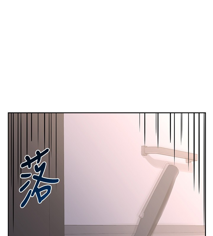第9话-阿姨的发情期 - 第207.jpg页
