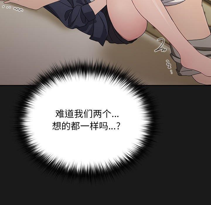 第82话 - 第27.jpg页