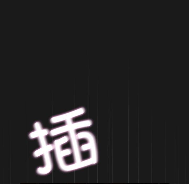 第82话 - 第33.jpg页