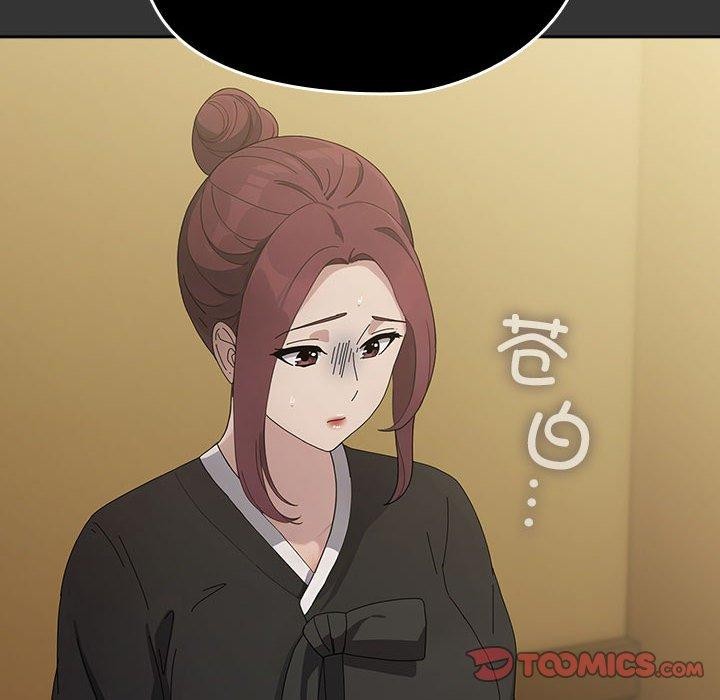 第82话 - 第68.jpg页