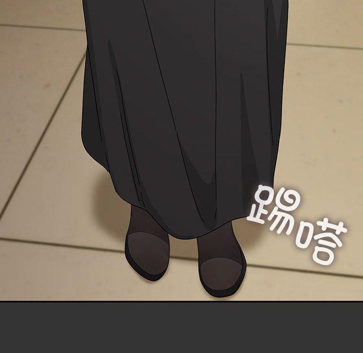 第82话 - 第104.jpg页