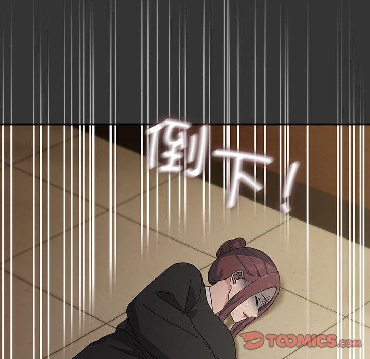第82话 - 第108.jpg页