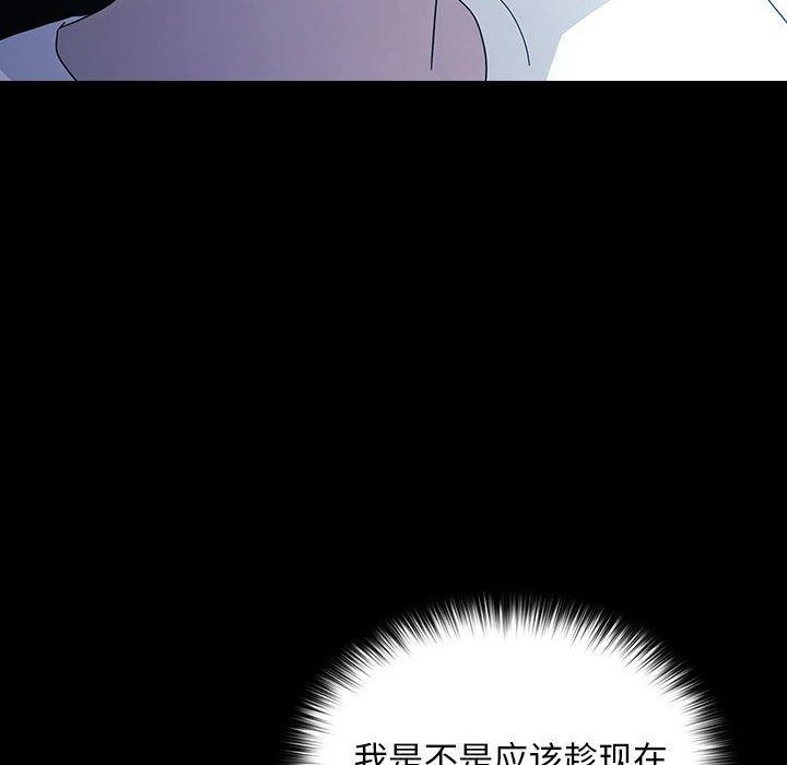 第82话 - 第128.jpg页
