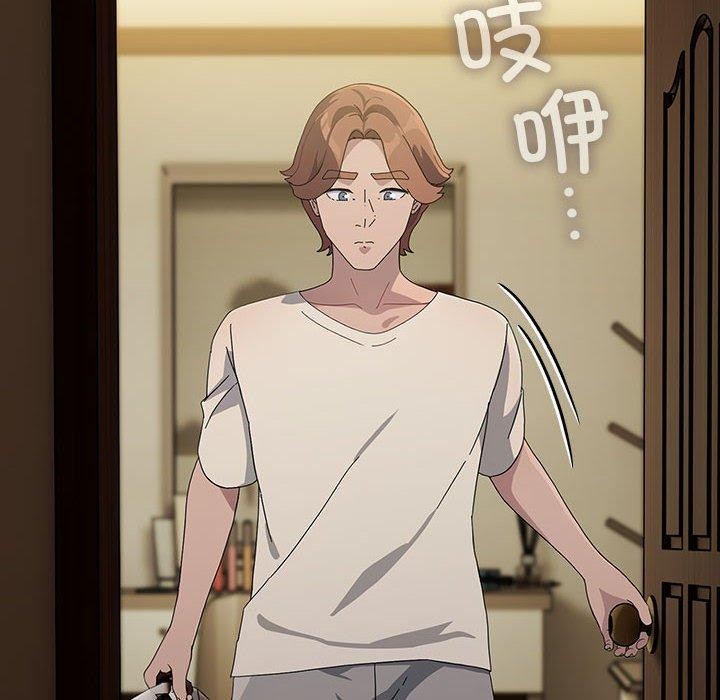 第82话 - 第138.jpg页