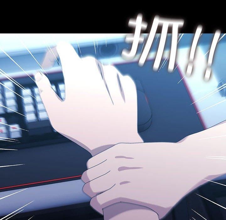 第82话 - 第160.jpg页
