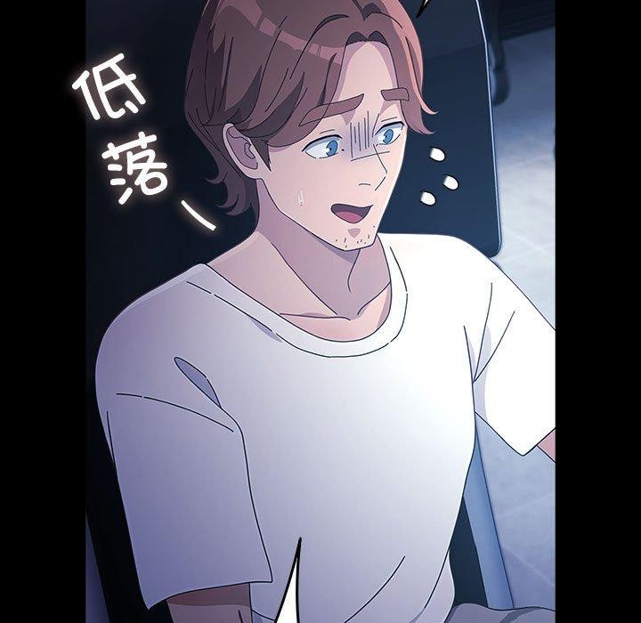 第82话 - 第171.jpg页