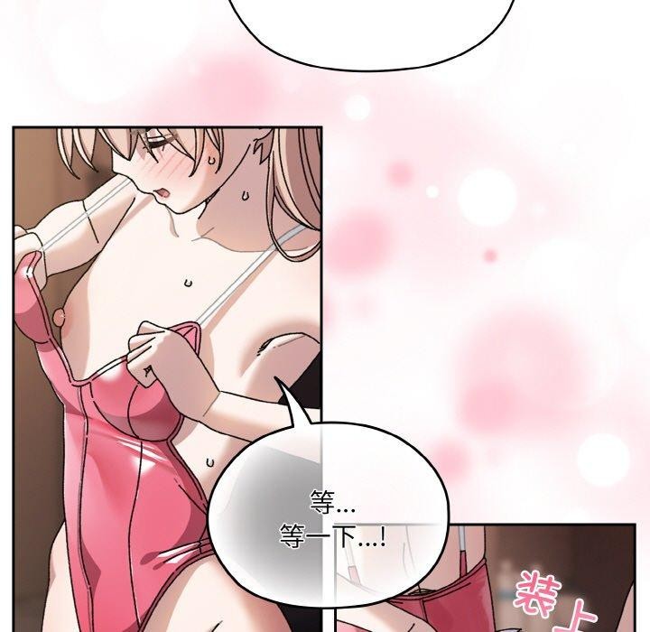 第64话 - 第5.jpg页