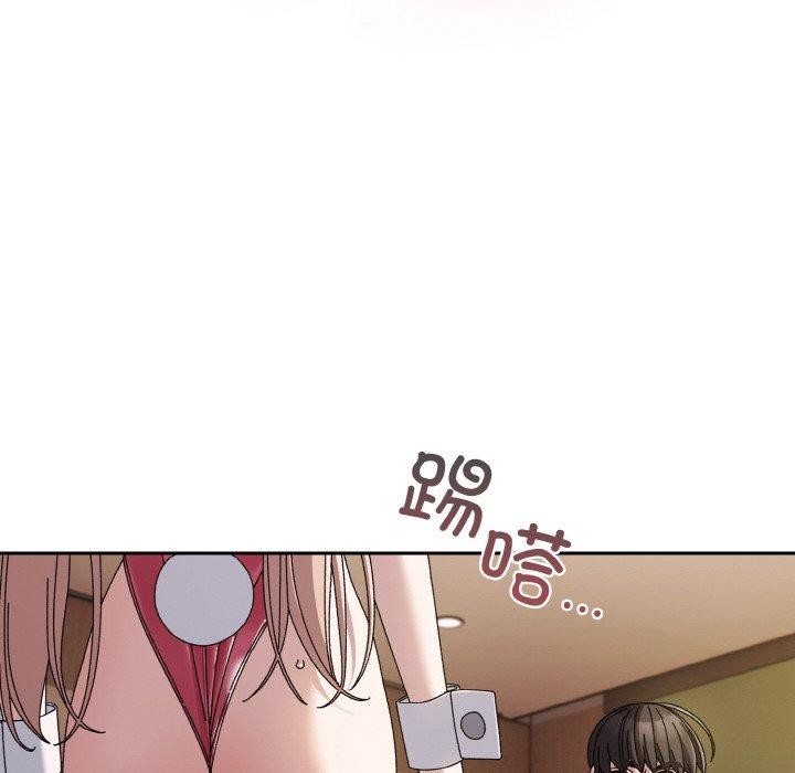 第64话 - 第8.jpg页