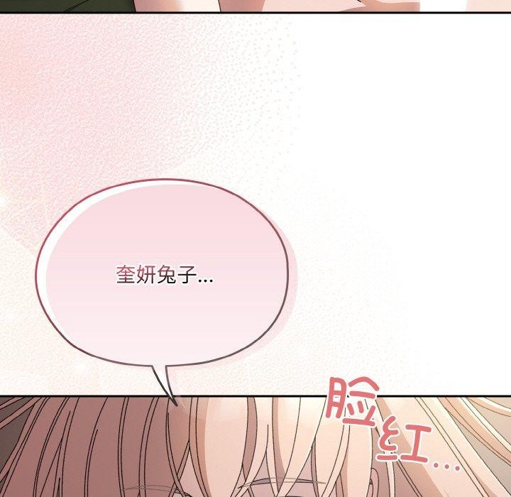 第64话 - 第27.jpg页