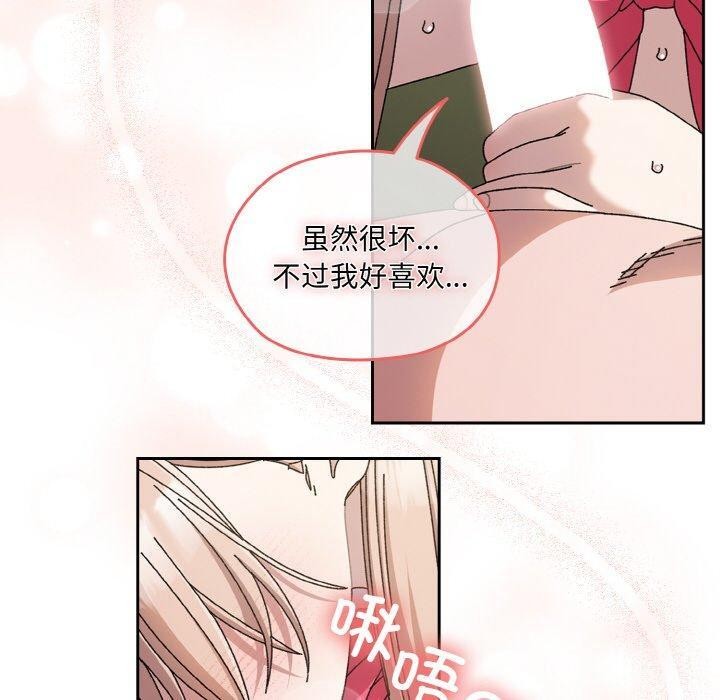 第64话 - 第40.jpg页