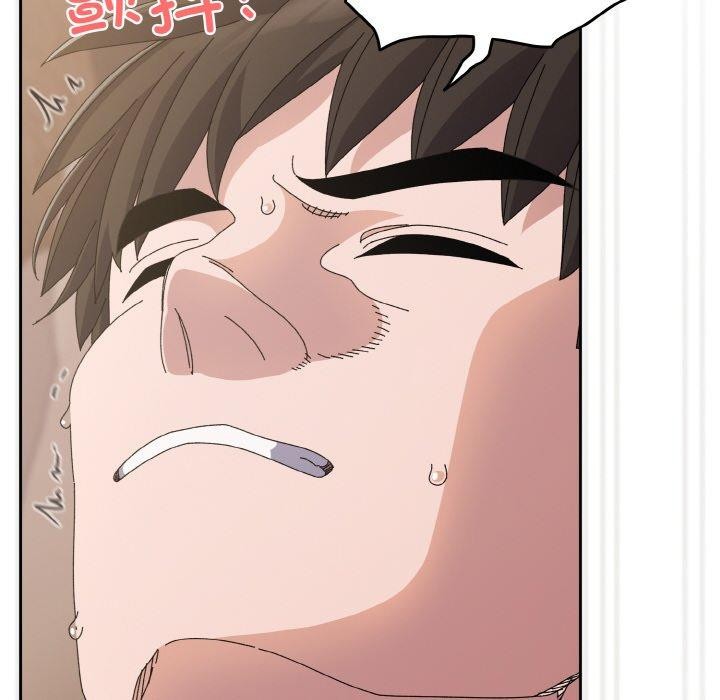 第64话 - 第44.jpg页