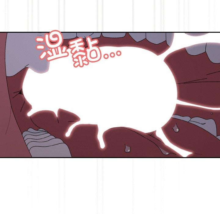 第64话 - 第46.jpg页