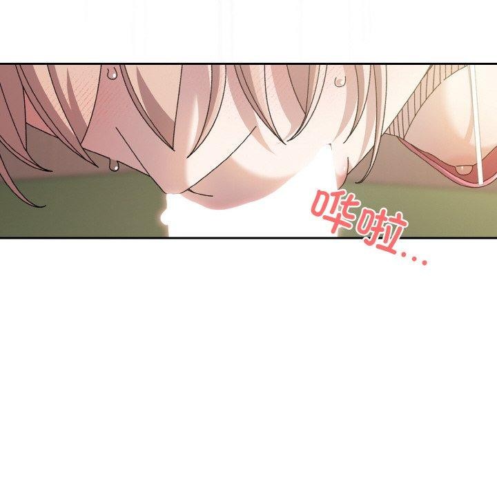 第64话 - 第47.jpg页