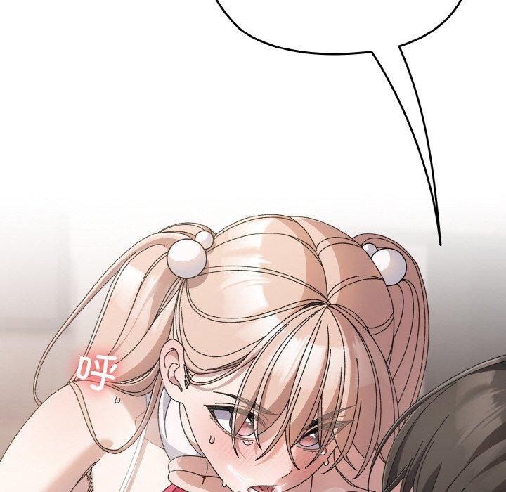 第64话 - 第63.jpg页