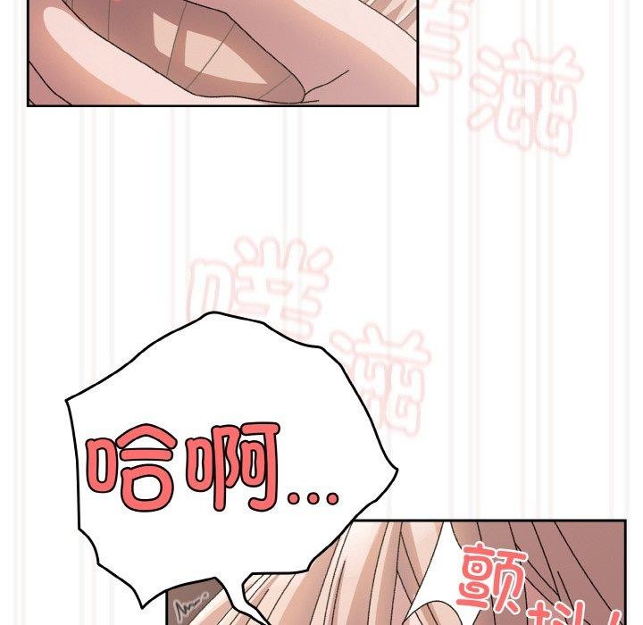 第64话 - 第122.jpg页