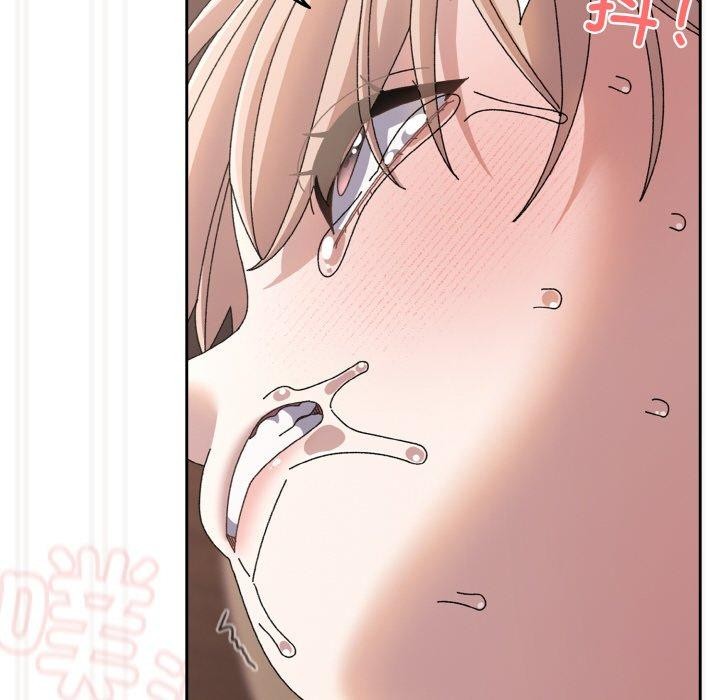 第64话 - 第123.jpg页