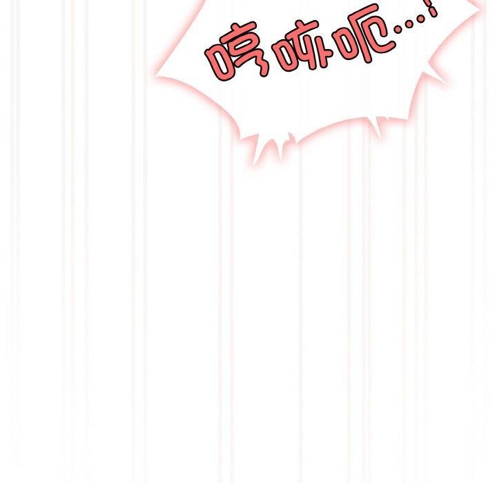 第64话 - 第127.jpg页