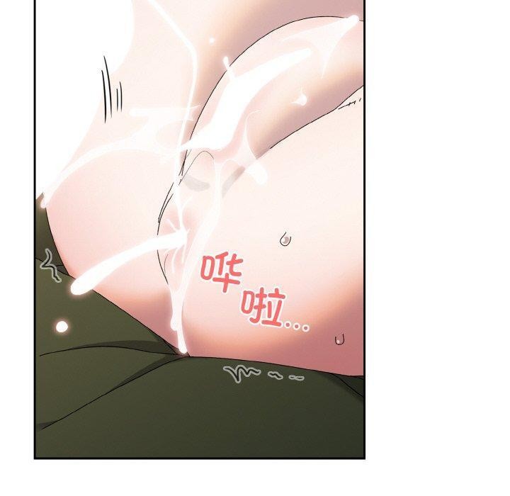 第64话 - 第130.jpg页