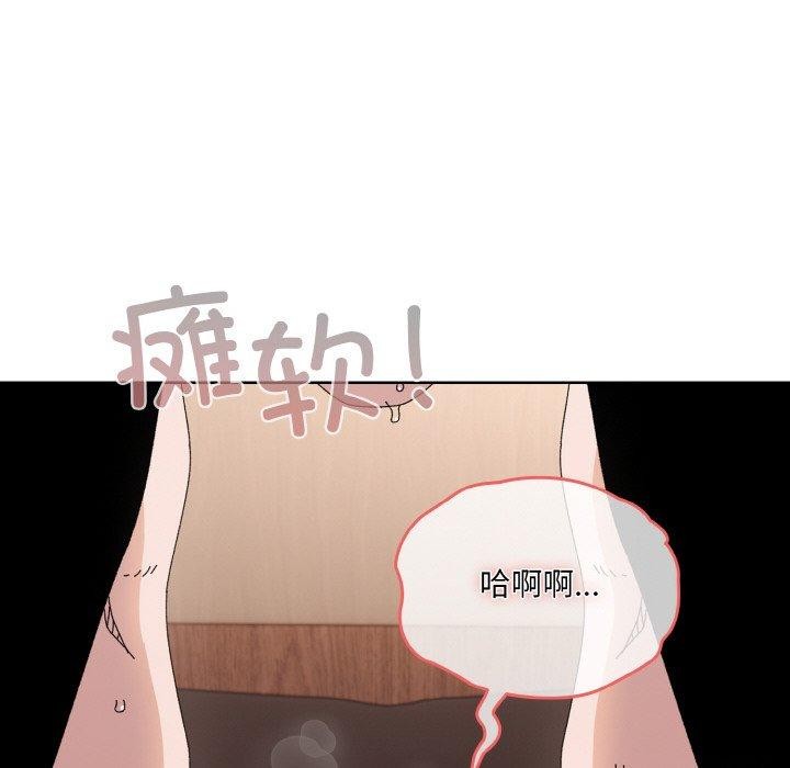 第64话 - 第131.jpg页