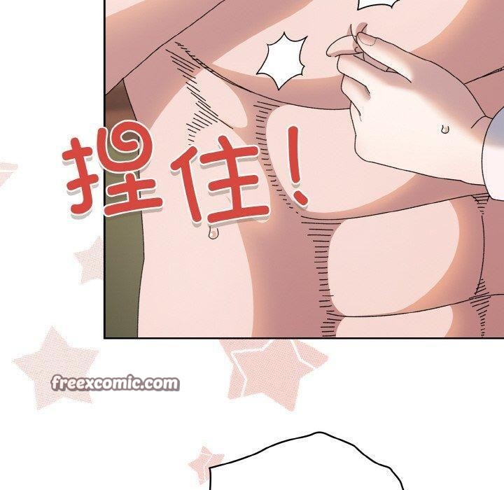 第64话 - 第150.jpg页