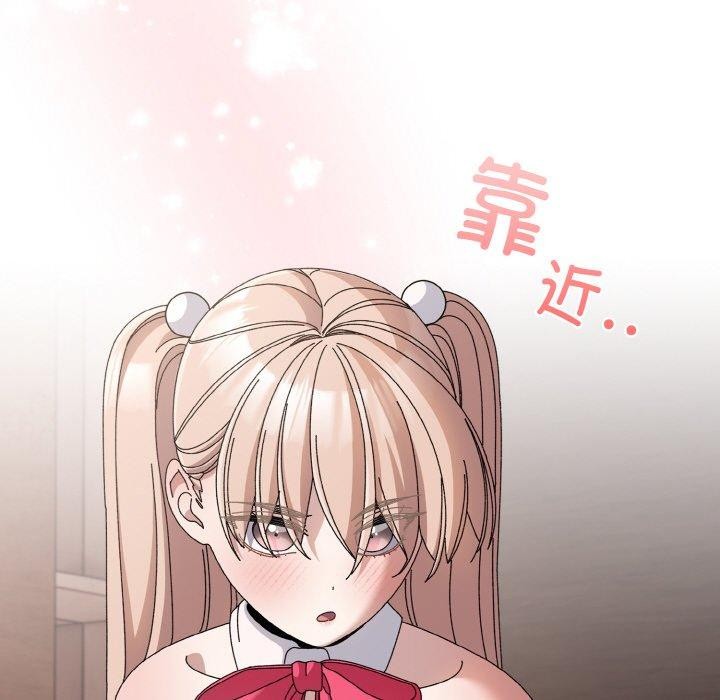 第64话 - 第158.jpg页
