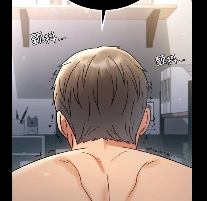 第63话 - 第7.jpg页