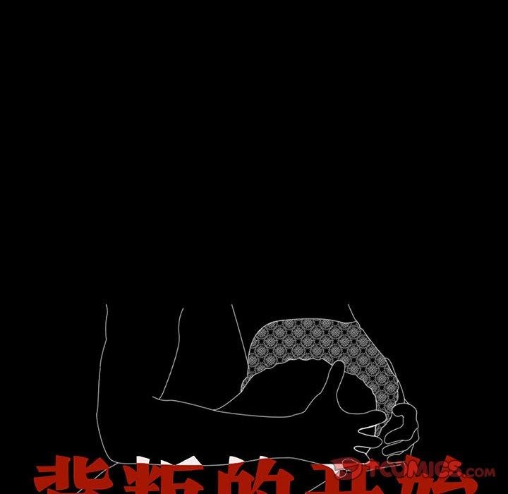 第63话 - 第12.jpg页