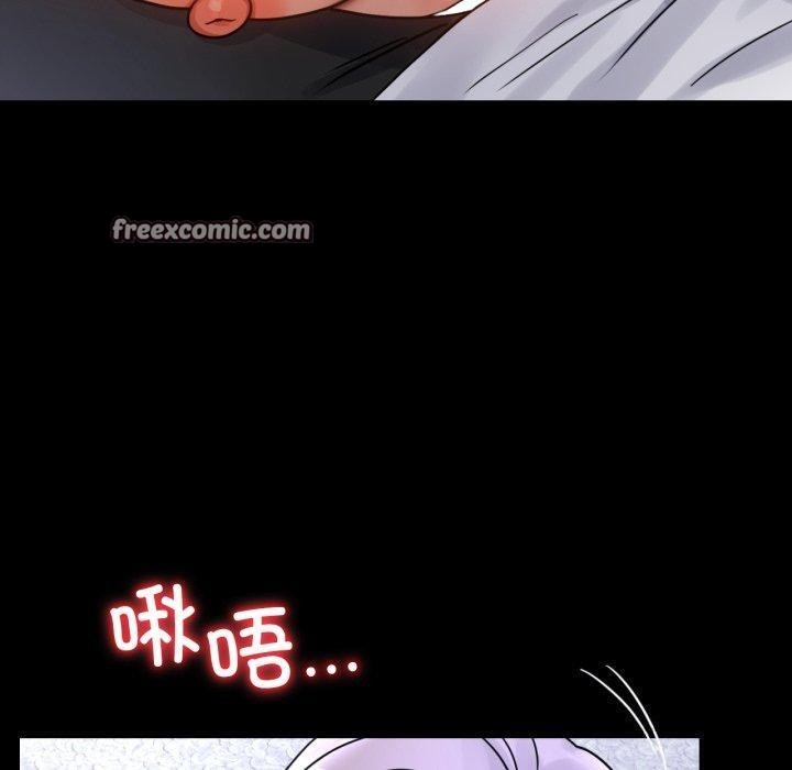 第63话 - 第60.jpg页