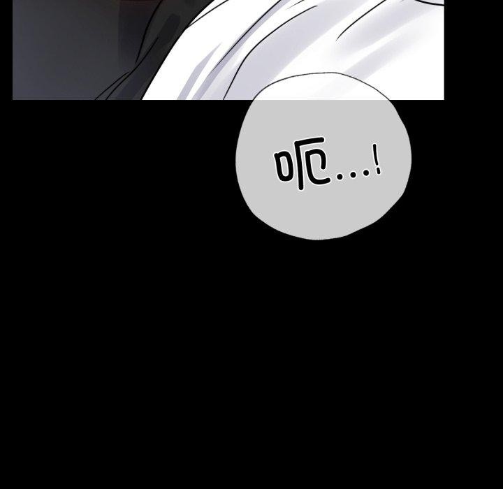 第63话 - 第62.jpg页