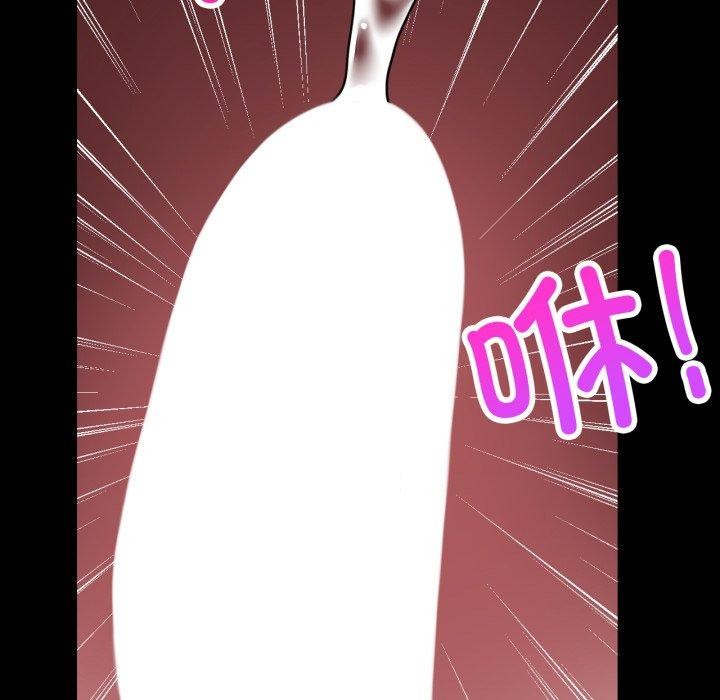 第63话 - 第108.jpg页