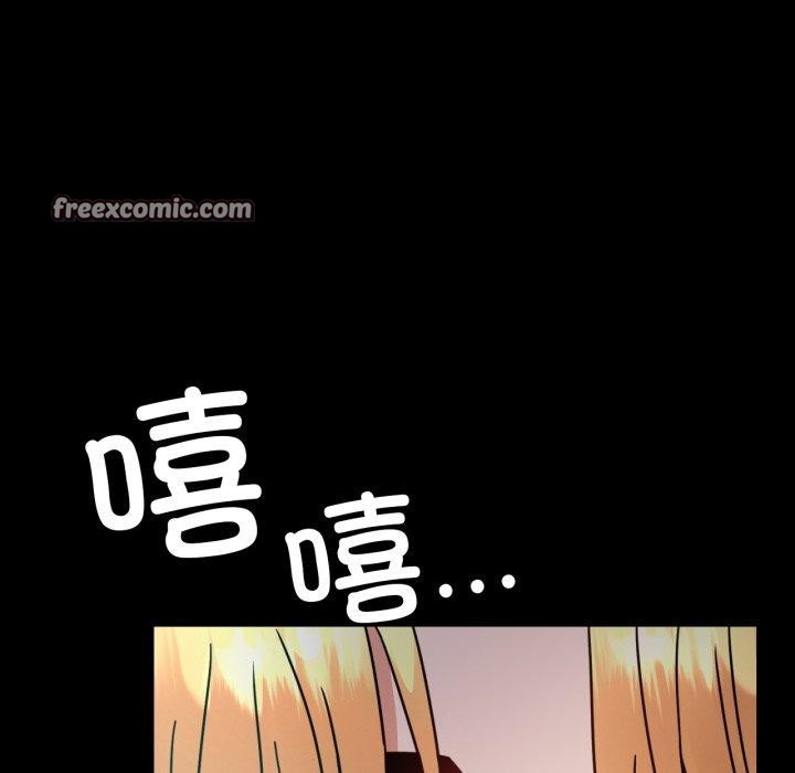 第63话 - 第135.jpg页