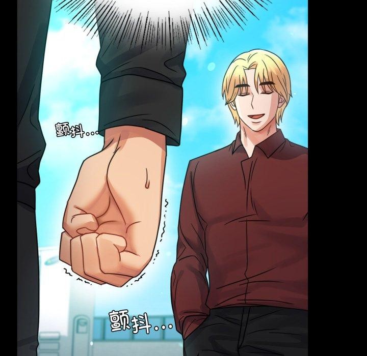 第63话 - 第141.jpg页