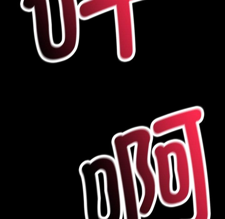 第63话 - 第146.jpg页