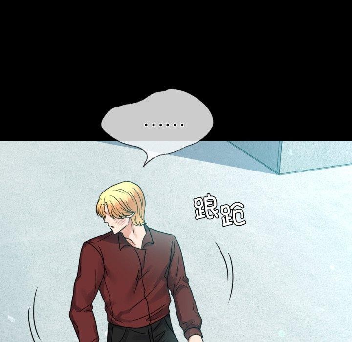 第63话 - 第148.jpg页