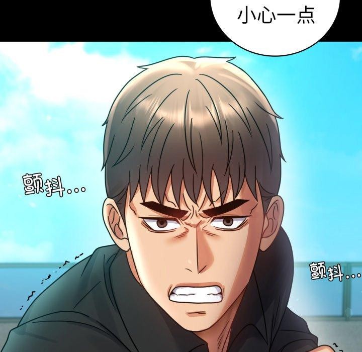 第63话 - 第154.jpg页