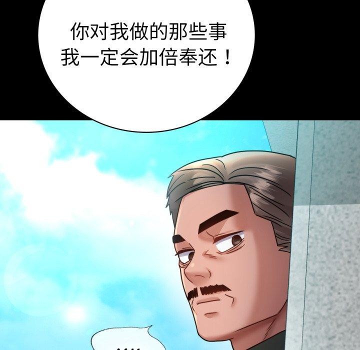 第63话 - 第158.jpg页