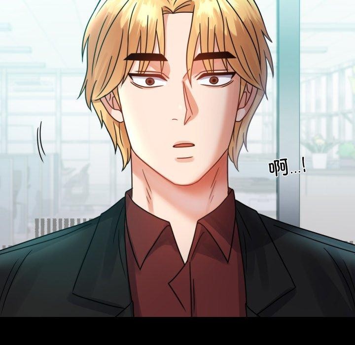 第63话 - 第172.jpg页
