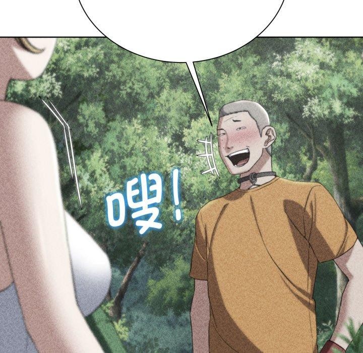 第56话 - 第5.jpg页
